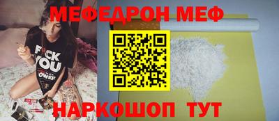 амфетамин Усть-Илимск