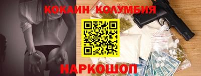 бошки Чапаевск