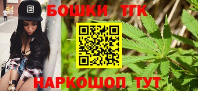кокаин перу Чебаркуль