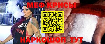амфетамин Усть-Илимск