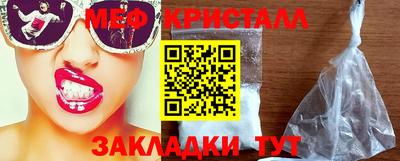 бошки Чапаевск